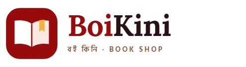 BoiKini