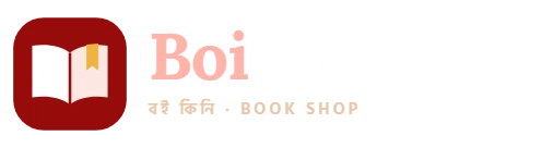 BoiKini